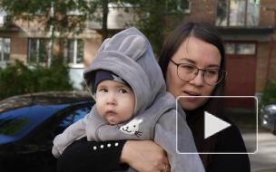 Петербурженка борется за самый дорогой в мире препарат для смертельно больного сына