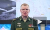 Минобороны РФ: российские военные отразили атаку ВСУ на Купянском направлении