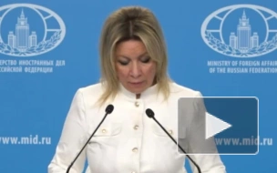 Захарова: Франция и Британия готовят интервенцию в Одессу