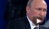 Путин: Россия не будет требовать неустойки по "Мистралям"