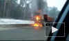Шокирующее видео: на Объездной дороге в Екатеринбурге сгорел КамАЗ