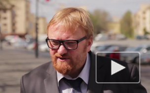 Новости часа: 12 мая, 16.00 — происшествия  