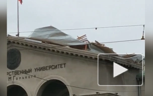 В Екатеринбурге ураган снес крышу университета