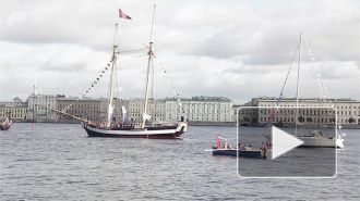 "Пираты" захватили парусник "Триумф" на Неве