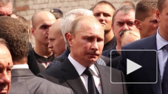 Путин предложил отменить уплату Россией международного взноса