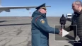 Глава МЧС России прибыл в Оренбург