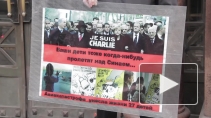 В Charlie Hebdo опять вспомнили А321, на этот раз совсем непристойно