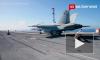 ВВС США испытали "истребитель шестого поколения"