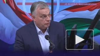 Орбан заявил, что Запад должен серьезно отнестись к словам Путина об "Орешнике"