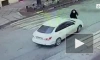 Видео: в центре Петербурга на "зебре" сбили пожилую женщину