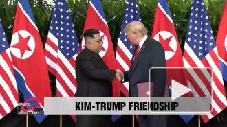 Ким Чен Ын обращается к Трампу "ваше превосходительство"