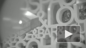 Ресторан SOHOLOUNGE: безграничное веселье