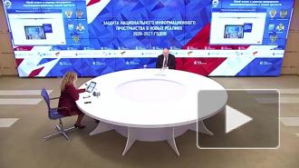 Центр киберугроз сообщил о DDoS-атаках во время несогласованных акций
