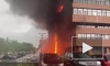 В бизнес-центре "Гранд Сетунь плаза" в Москве произошел пожар