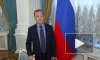 Медведев назвал условие, при котором СВО закончится за несколько дней