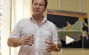 Избиение Олега Нилова зафиксировано на видео