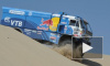 Каргинов выиграл 9-й этап "Дакара" в зачете грузовиков