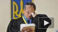 Последние новости Украины: приговоривший Юлию Тимошенко ...