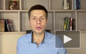 В Раду внесли законопроект о запрете возобновления водоснабжения Крыма