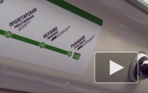  Проезд в общественном транспорте подорожает, стала известна предположительная стоимость жетонов метро в 2015 году