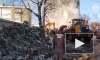 Следственный комитет России возбудил уголовное дело после взрыва в жилом доме на Сахалине
