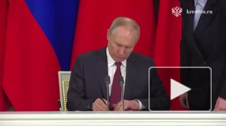 Путин и Си Цзиньпин подписали заявление об экономическом сотрудничестве