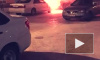 В Краснодаре на улице Лавочкина сгорел автомобиль