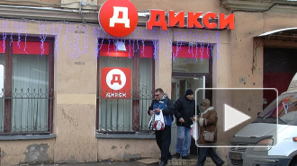 В подмосковном "Дикси" продавцы напали с кулаками и руганью на женщину с маленьким ребенком В подмосковном "Дикси" продавцы напали с кулаками и руганью на женщину с маленьким ребенком