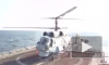 В акваторию Петербурга прибыли корабли стран НАТО