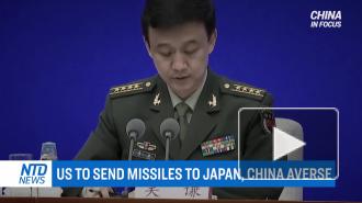 Китай выступил против американских ракет в Азиатско-Тихоокеанском регионе 