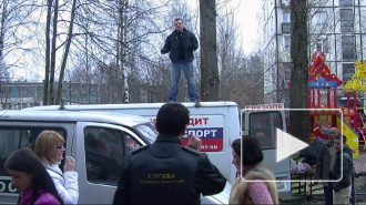 Петербургский суд изгнал сожителя из квартиры друга