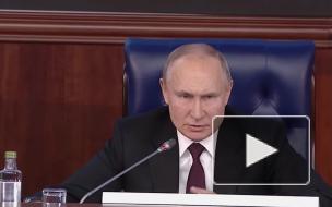 Путин назвал 2020 год тяжелым и сложным из-за эпидемии коронавируса