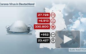 В Германии за сутки скончалось рекордное число пациентов с коронавирусом