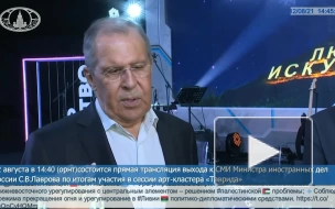 Лавров: на Западе прекрасно осознают, что Крым является частью России