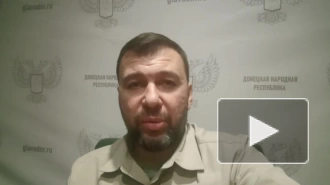 Пушилин сообщил об увеличении серой зоны силами ВС РФ в Марьинке