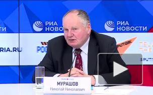 Центр киберугроз рассказал о проблеме с Zoom