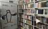 В межпоселенческой библиотеке Выборгского района открылись новые творческие пространства
