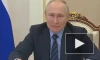 Путин отметил, что потребление рыбы на россиянина в среднем ниже рекомендаций Минздрава