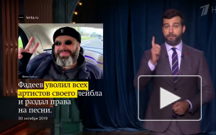 Иван Ургант пошутил над роспуском артистов лейбла Максима Фадеева