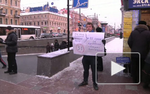 Освободить Лимонова и Немцова требовали у Гостиного двора