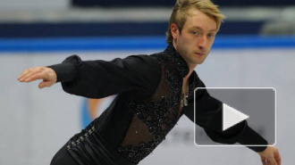 Плющенко заменят межпозвоночный диск на пластиковый