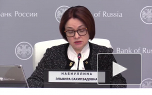 ЦБ пожаловался на недобросовестное поведение банков из-за кредитных каникул