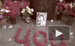 Задержан гопник, забивший до смерти фаната "Кино" на могиле Цоя