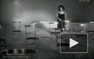 В Париже в возрасте 86 лет скончалась легенда джаза Нэнси Холлоуэй
