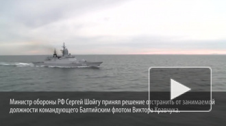 С Балтийского флота с позором уволены 36 адмиралов и офицеров