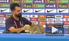 Пресс-атташе сборной Бразилии грубо сбросил кота со стола во время пресс-конференции