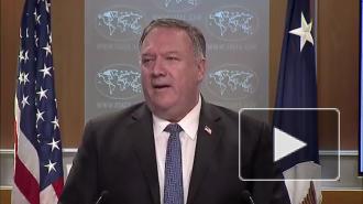 США назначили награду за информацию о вмешивающихся в выборы 