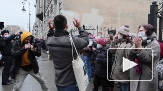 Вот что говорят петербуржцы, которые вышли на защиту сквера в Кузнечном переулке