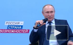 Путин рассказал о смерти своего знакомого в Латвии от коронавируса