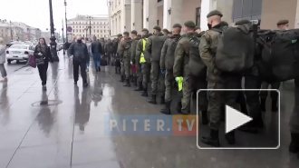 У Московского вокзала заметили призывников 